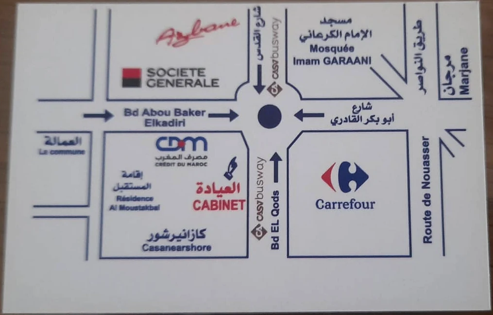 Plan d'accès : le cabinet se trouve dans la Résidence Collaboration 1, à côté du Crédit du Maroc, au rond-point du Bd Abou Baker Elkadiri et du Bd El Qods, face à Casanearshore